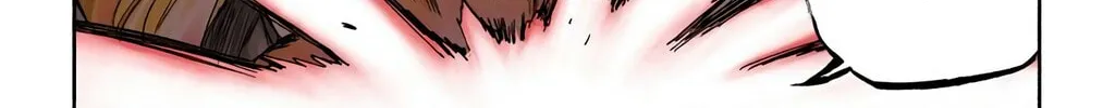 Read Bleach (Colored) chapter 236 image 19 on Lezhin