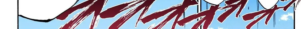 Read Bleach (Colored) chapter 236 image 35 on Lezhin