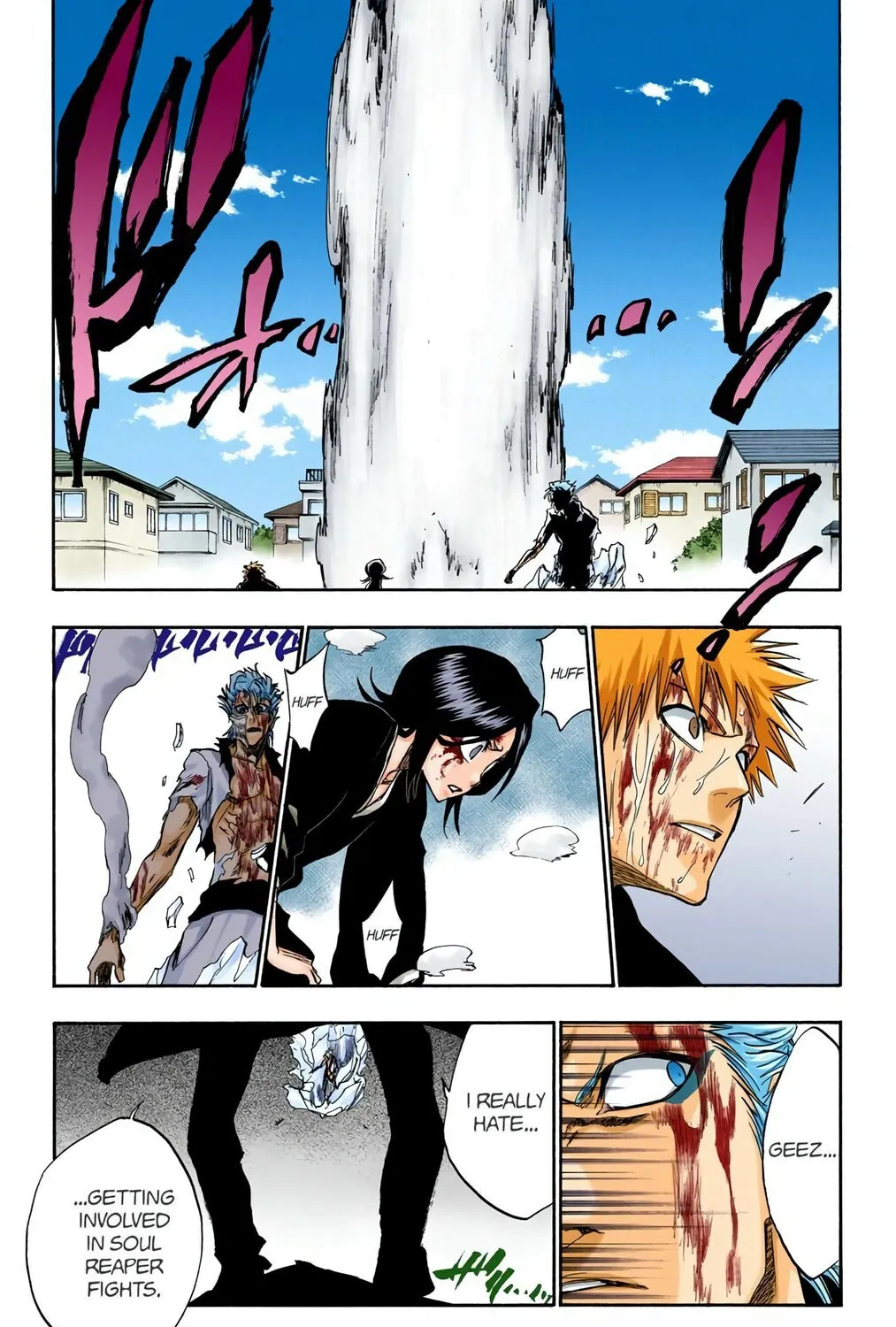 Read Bleach (Colored) chapter 236 image 4 on Lezhin