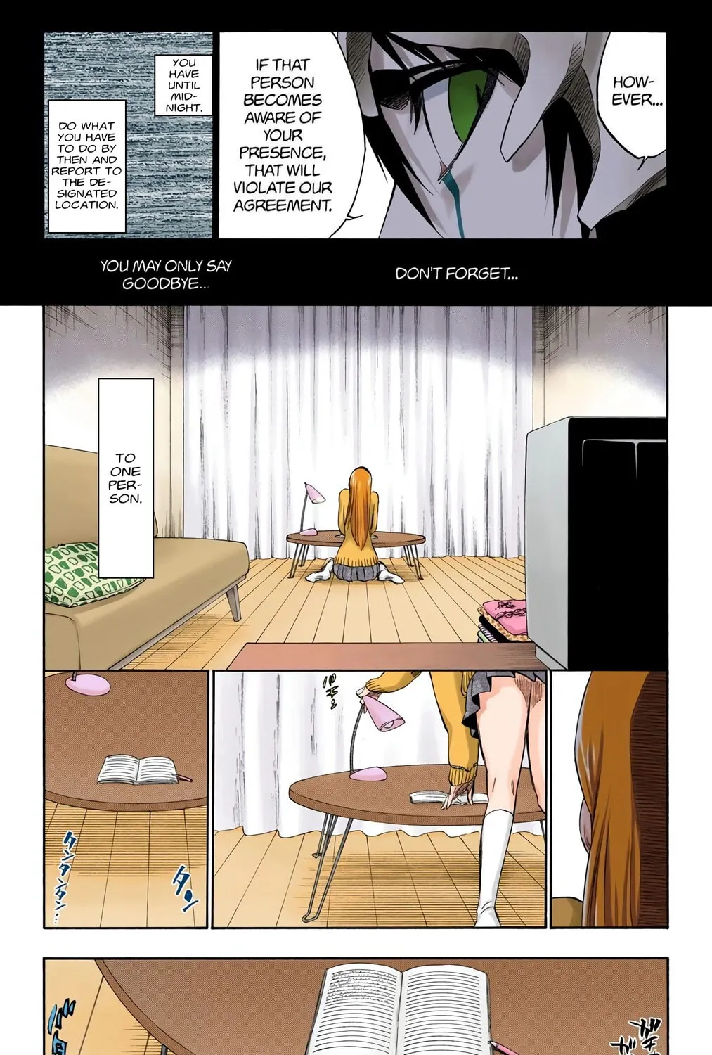 Read Bleach (Colored) chapter 237 image 4 on Lezhin