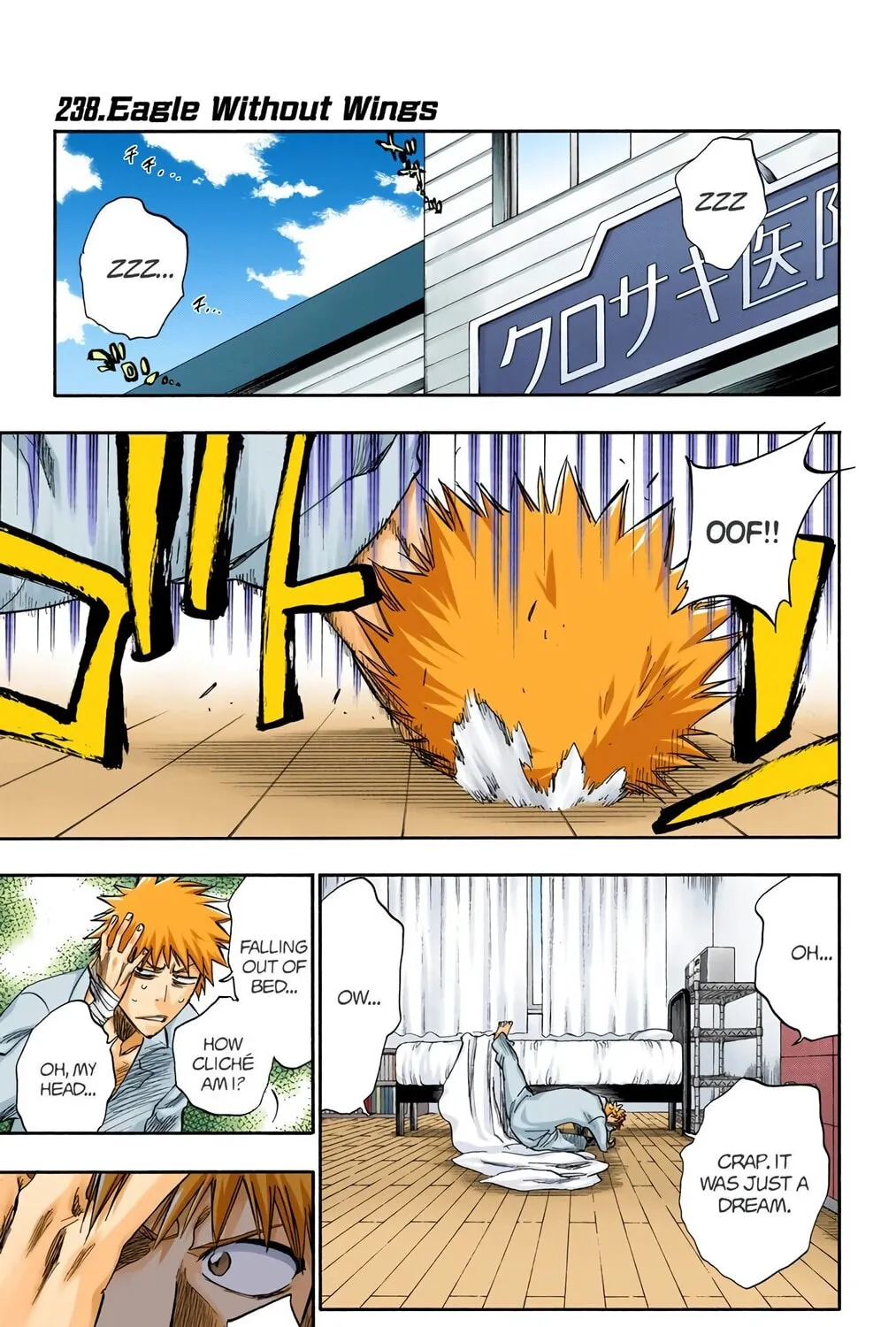 Read Bleach (Colored) chapter 238 image 0 on Lezhin
