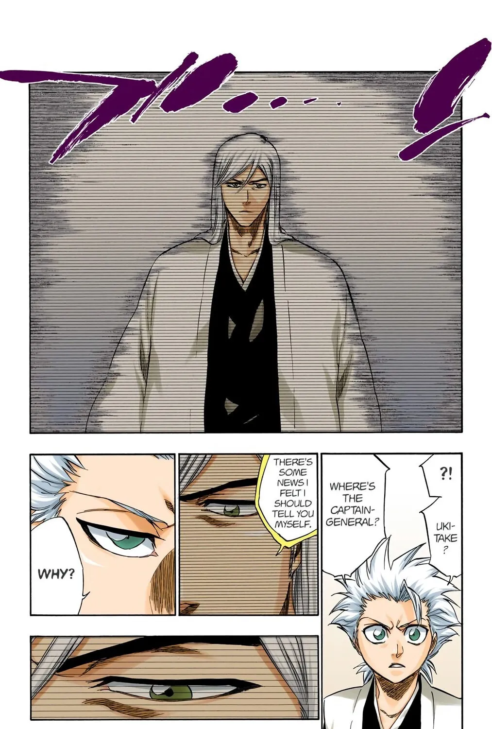 Read Bleach (Colored) chapter 238 image 10 on Lezhin