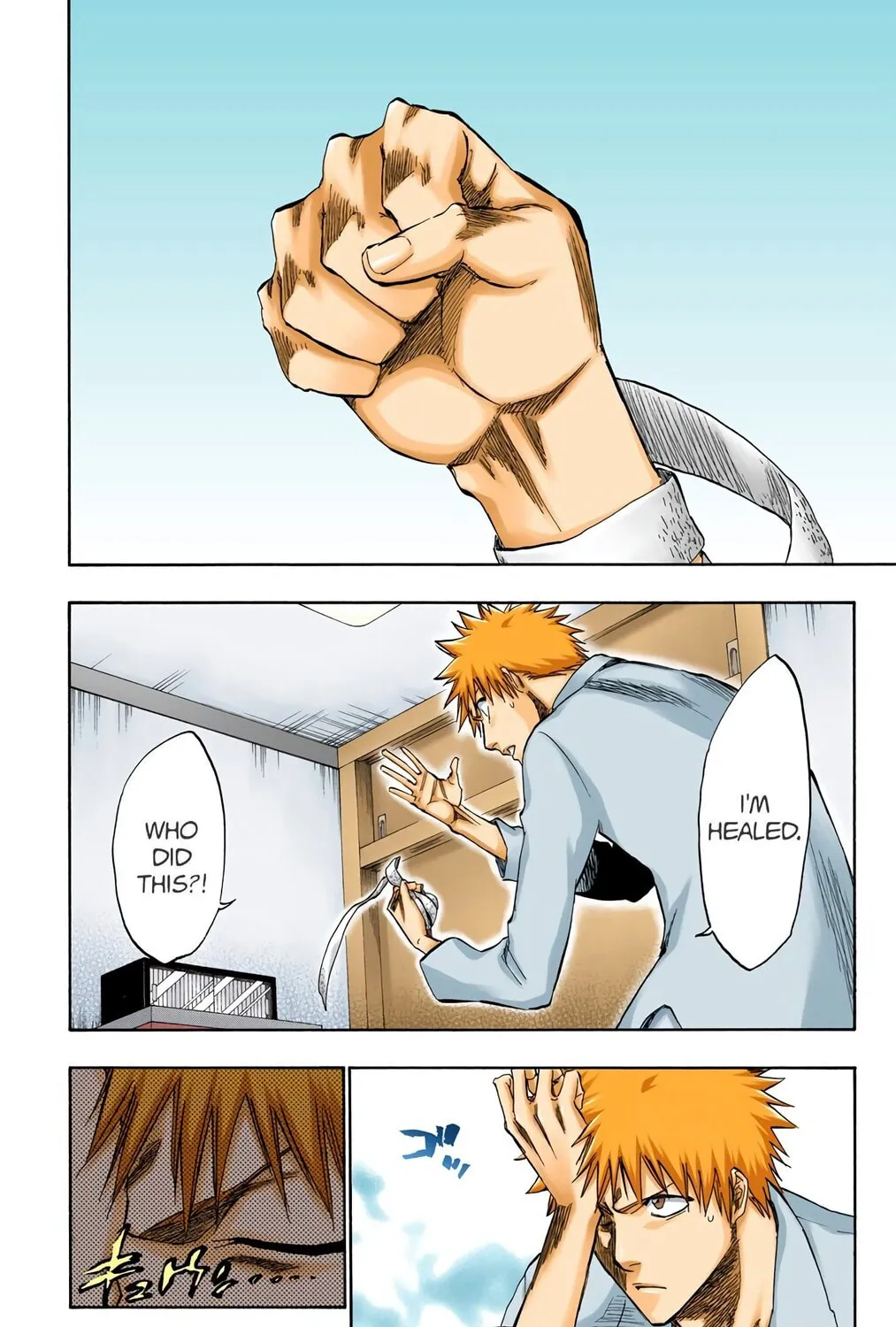 Read Bleach (Colored) chapter 238 image 2 on Lezhin