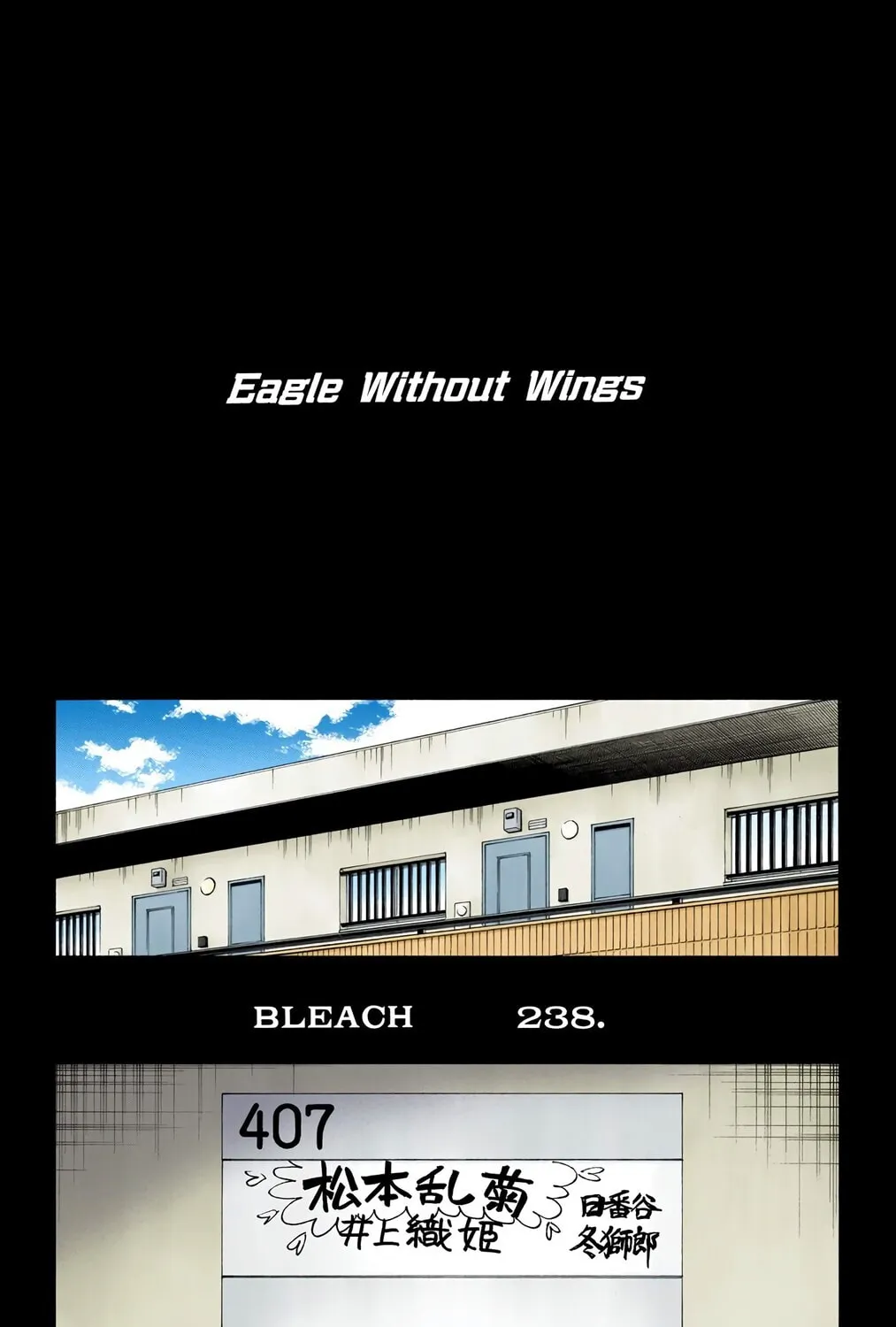 Read Bleach (Colored) chapter 238 image 6 on Lezhin