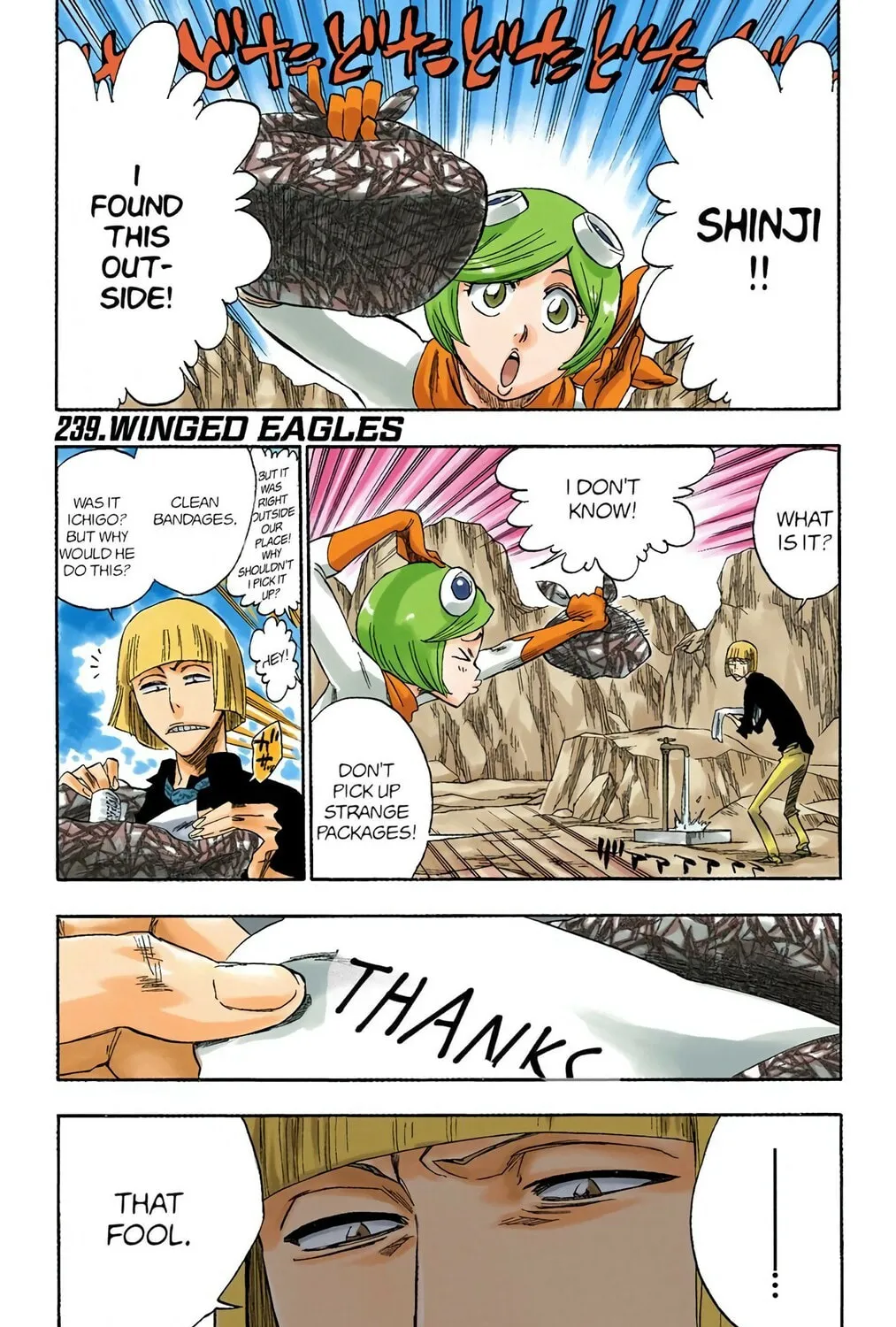 Read Bleach (Colored) chapter 239 image 0 on Lezhin