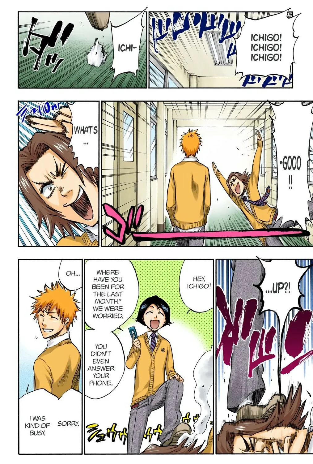 Read Bleach (Colored) chapter 239 image 8 on Lezhin