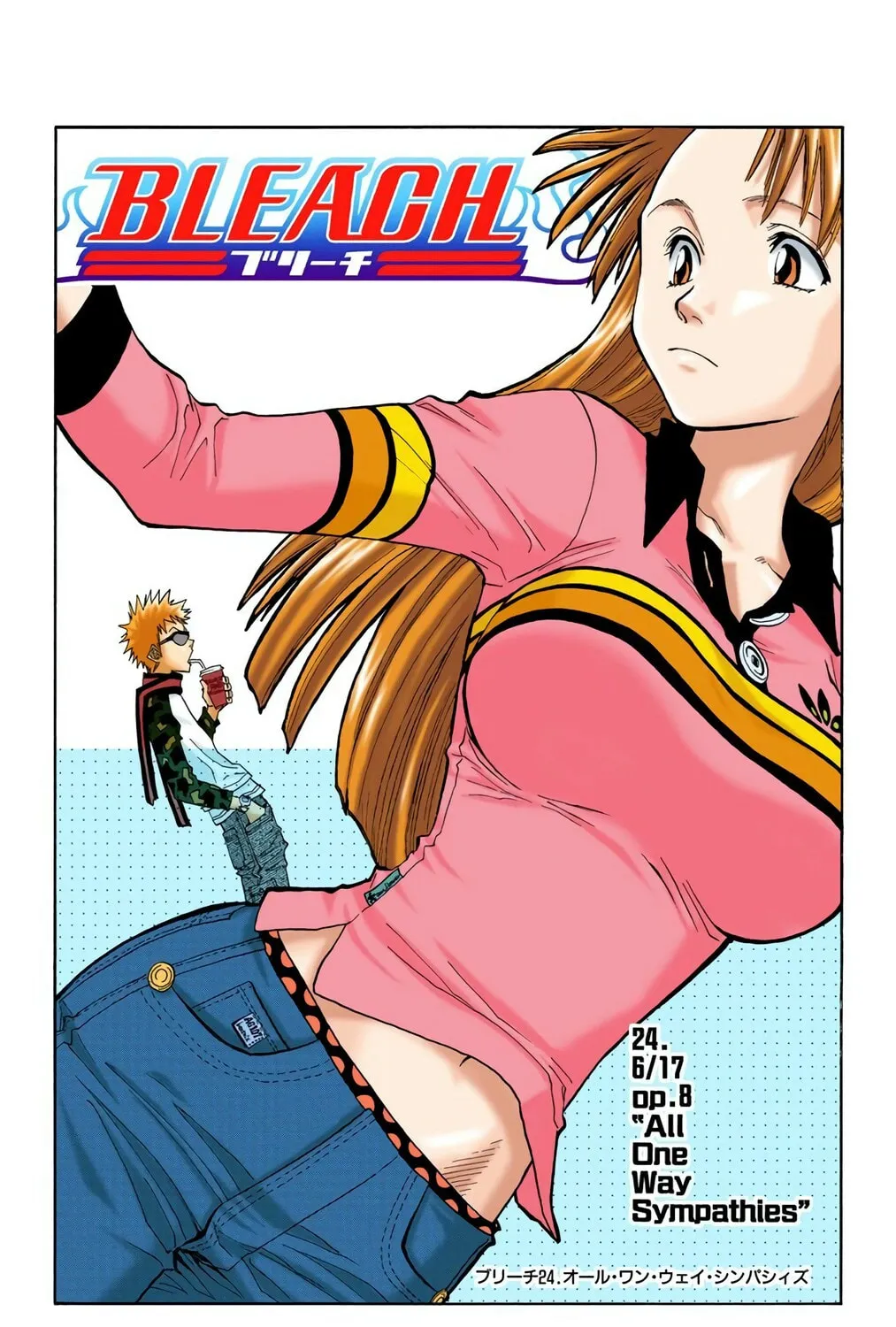 Read Bleach (Colored) chapter 24 image 10 on Lezhin