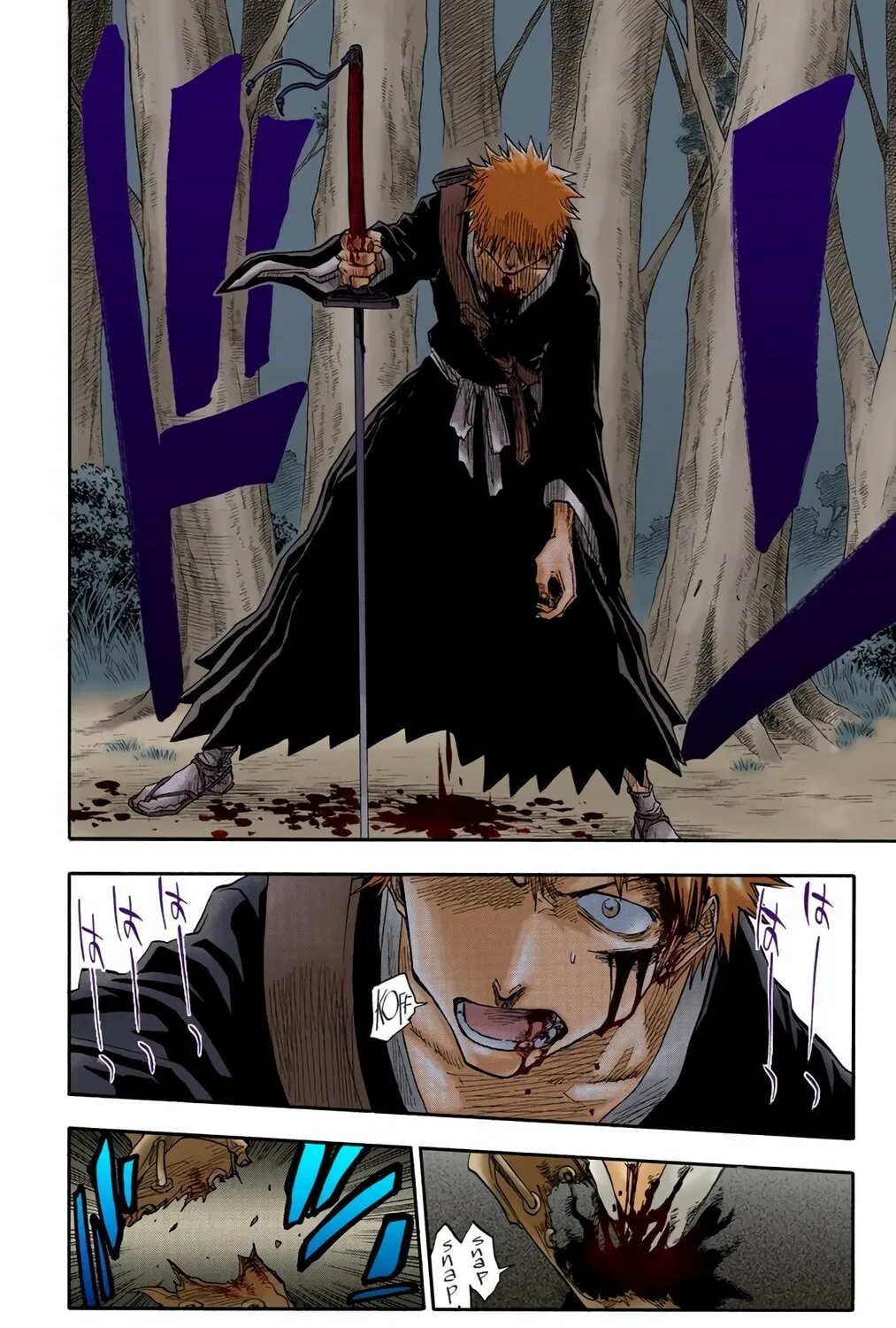 Read Bleach (Colored) chapter 24 image 14 on Lezhin