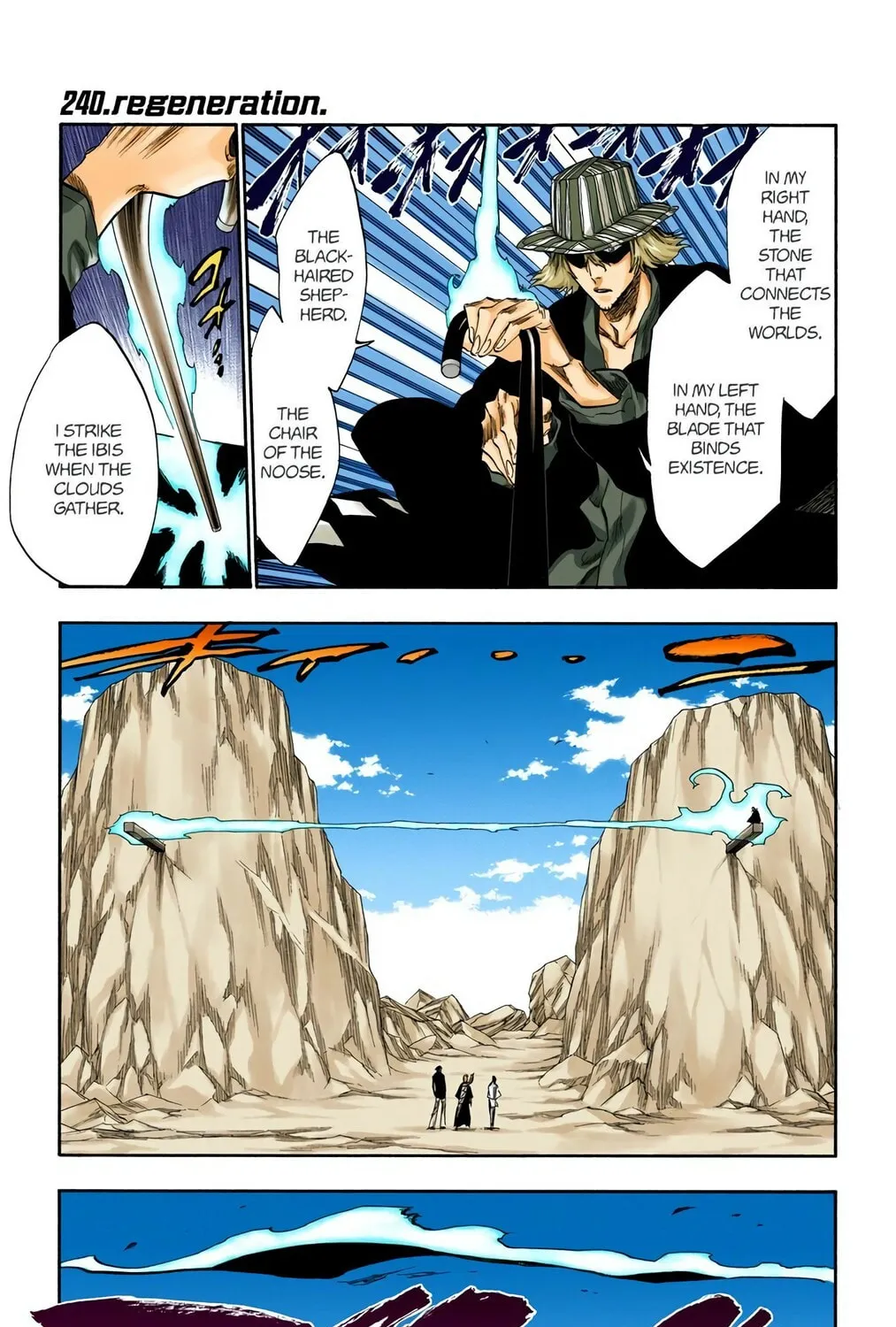 Read Bleach (Colored) chapter 240 image 0 on Lezhin