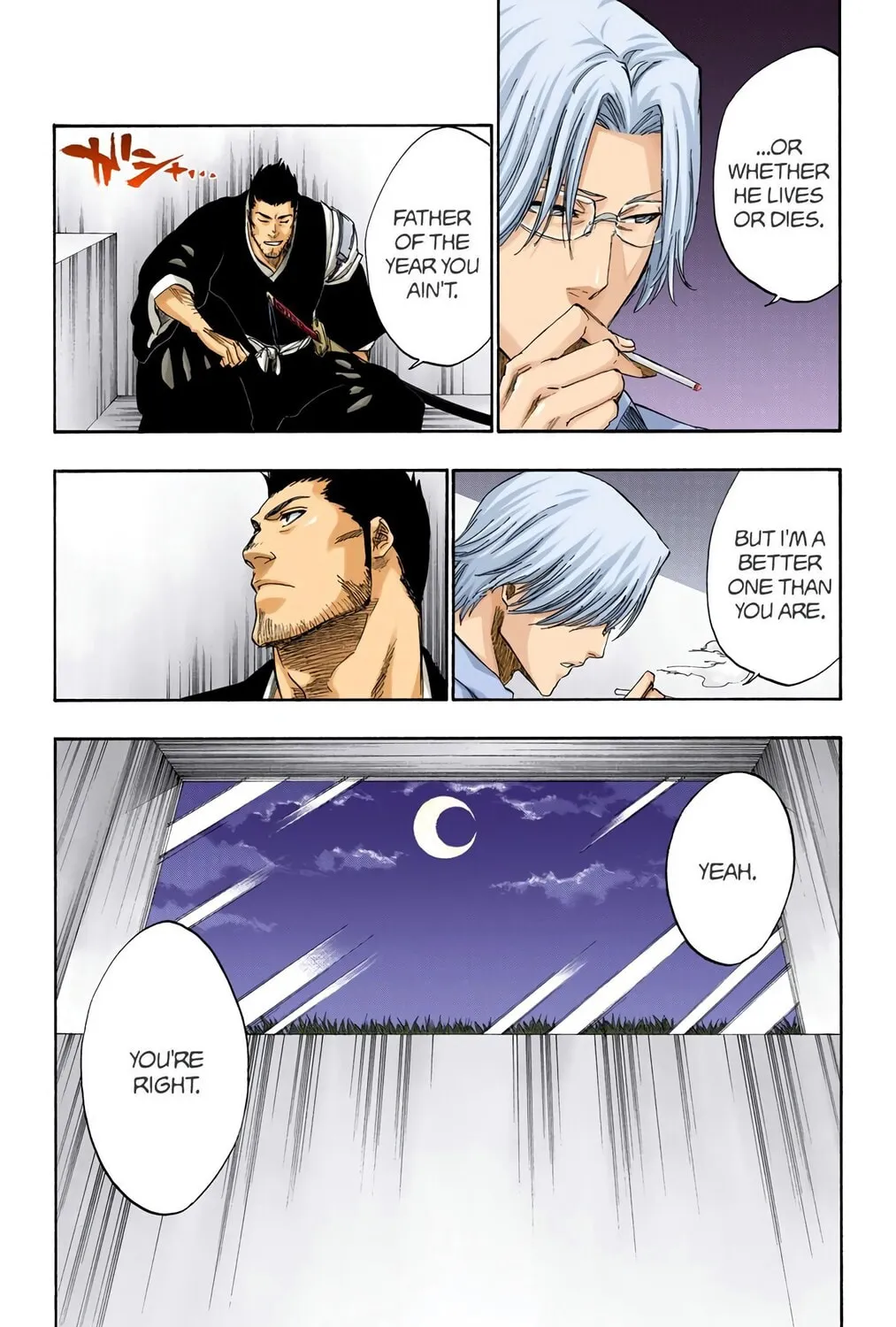 Read Bleach (Colored) chapter 241 image 22 on Lezhin