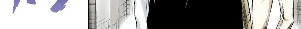 Read Bleach (Colored) chapter 241 image 33 on Lezhin