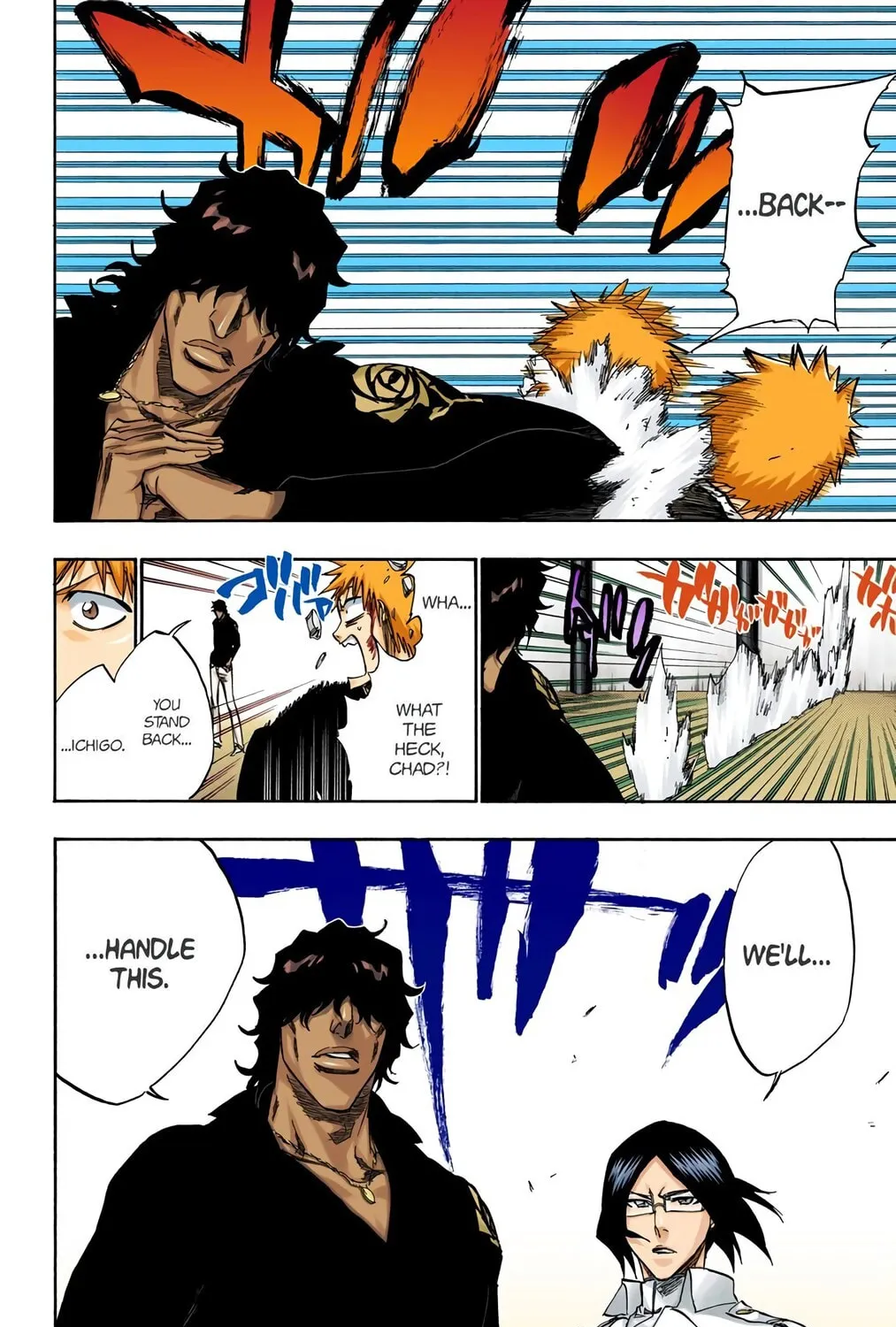 Read Bleach (Colored) chapter 242 image 14 on Lezhin