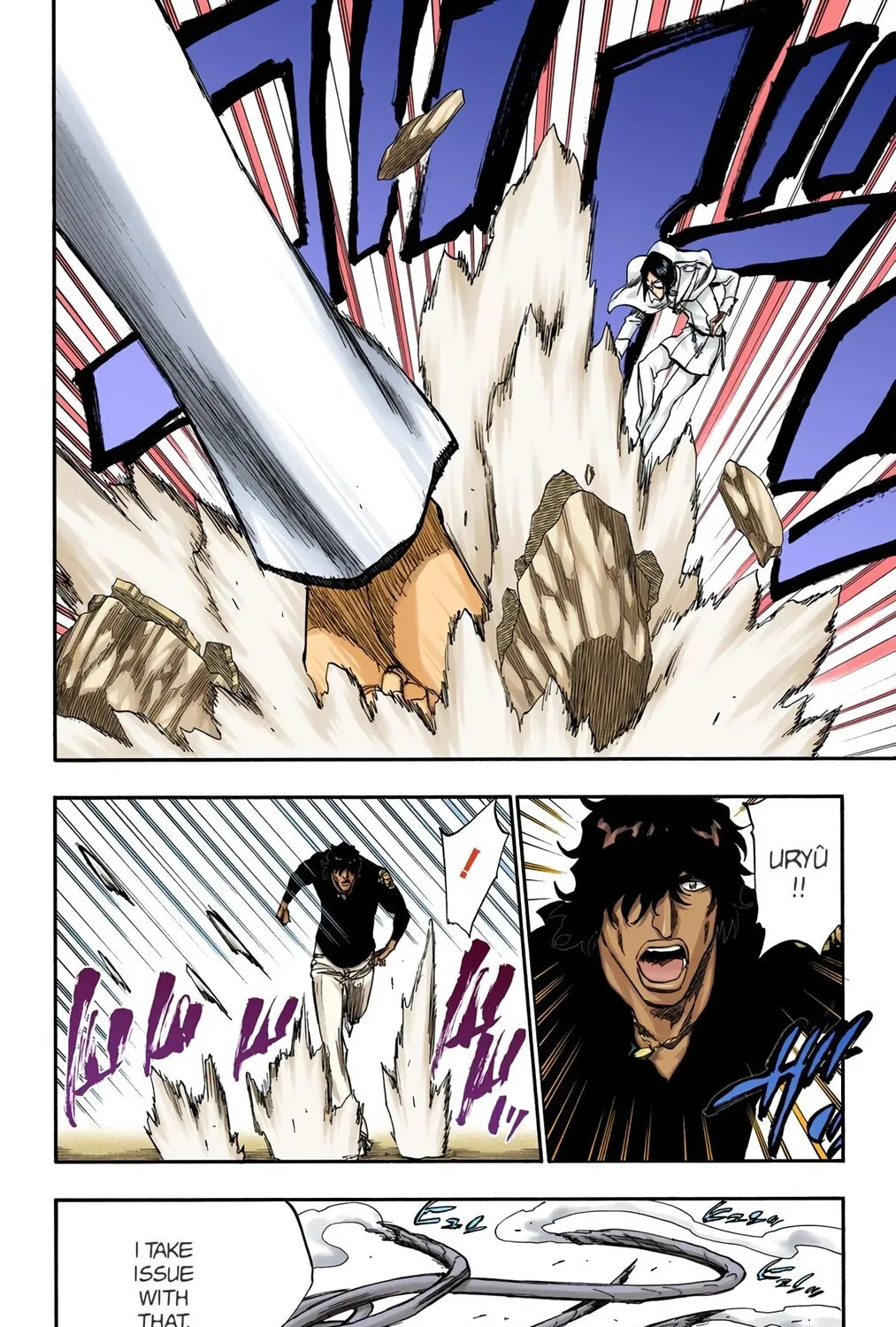 Read Bleach (Colored) chapter 242 image 18 on Lezhin