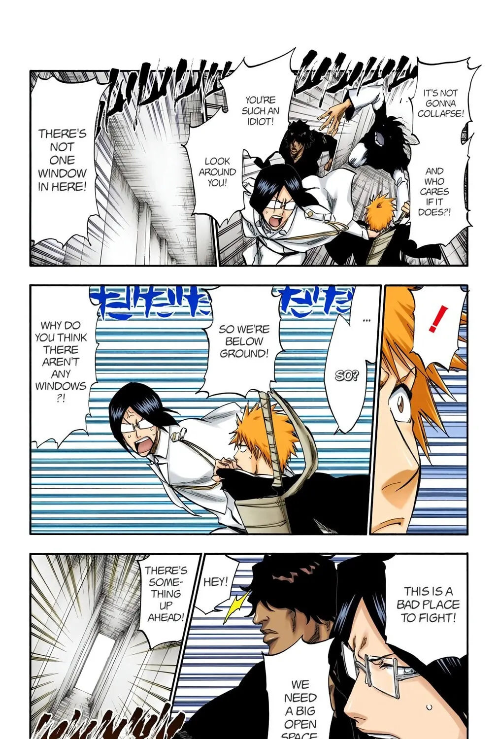 Read Bleach (Colored) chapter 242 image 2 on Lezhin