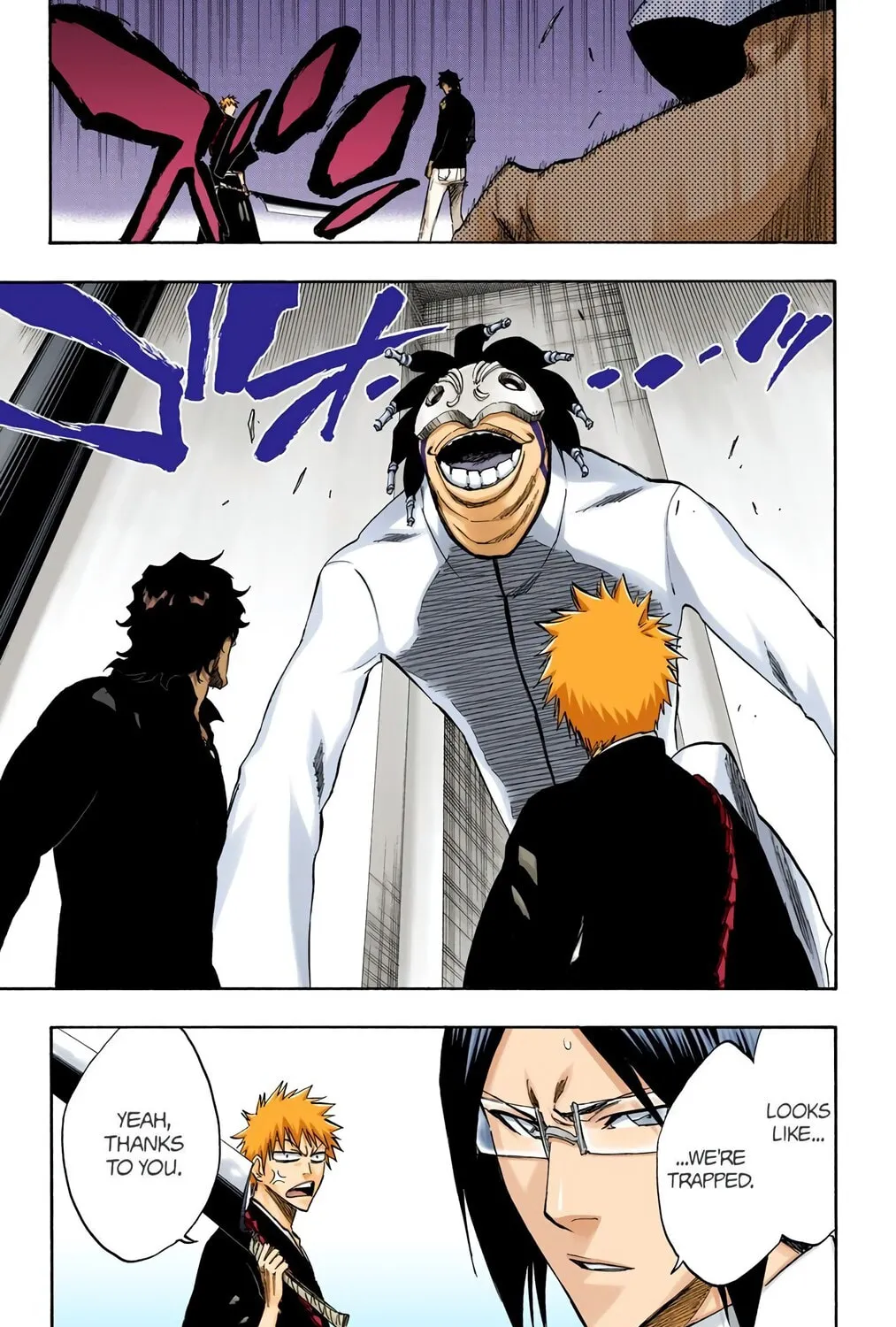 Read Bleach (Colored) chapter 242 image 8 on Lezhin