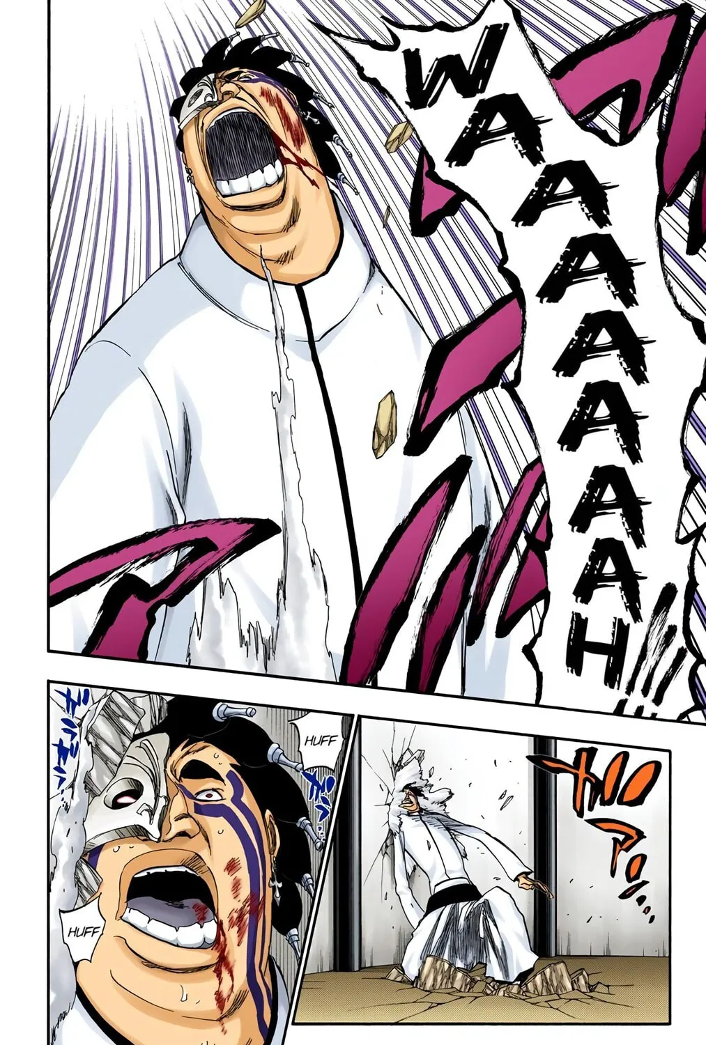 Read Bleach (Colored) chapter 243 image 10 on Lezhin