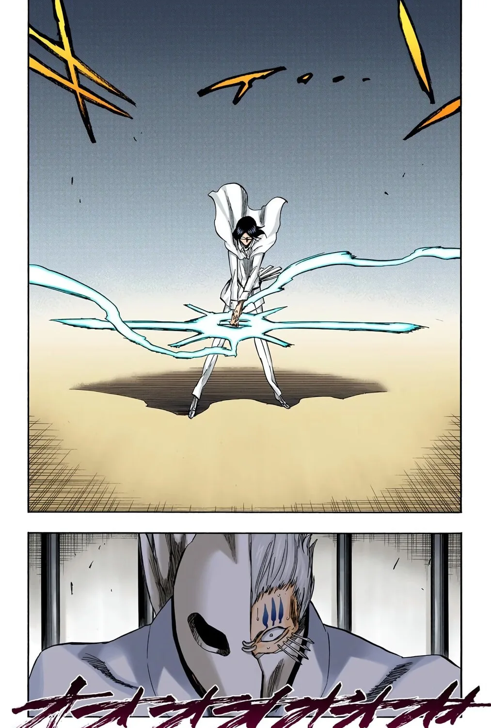 Read Bleach (Colored) chapter 243 image 2 on Lezhin