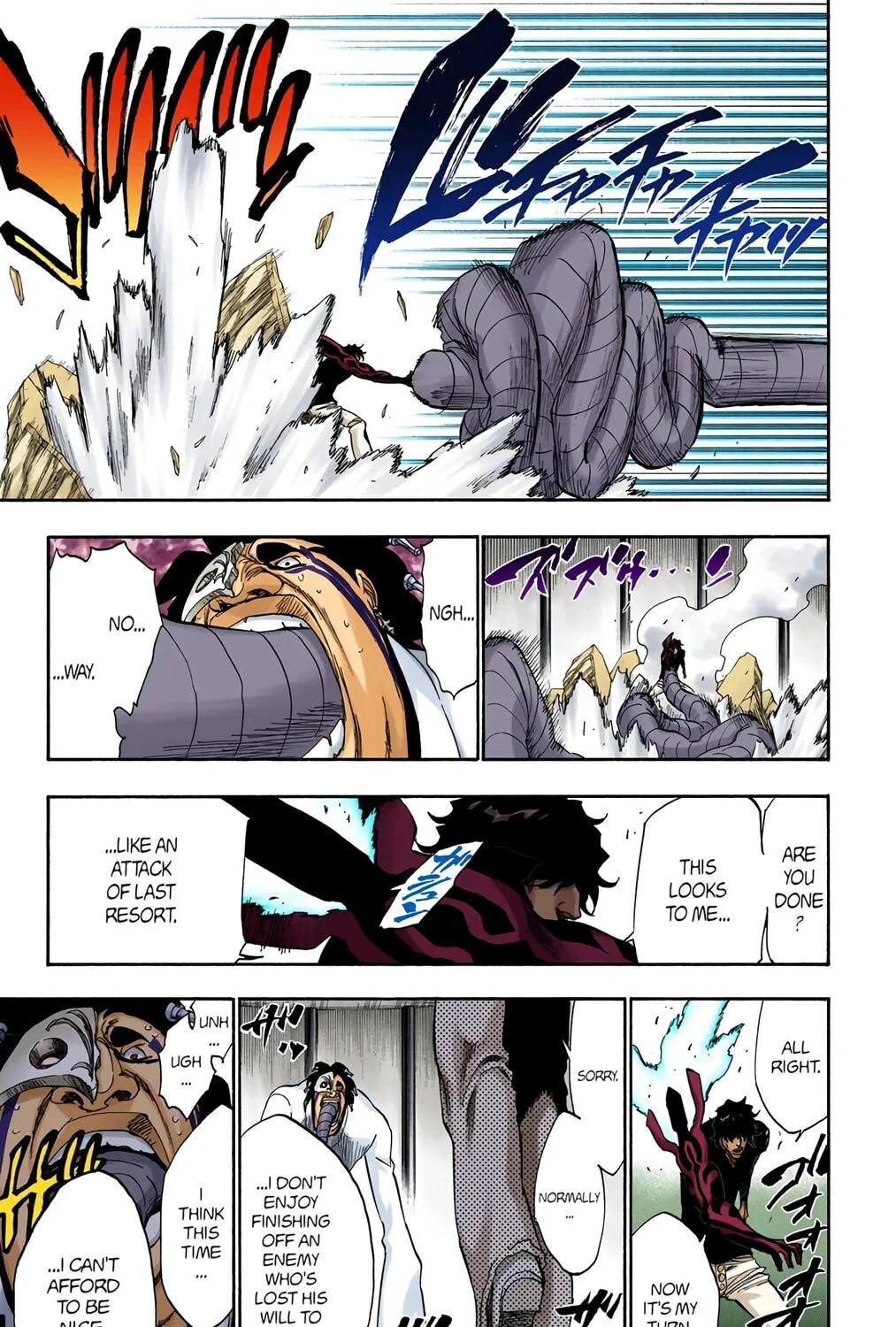 Read Bleach (Colored) chapter 243 image 32 on Lezhin
