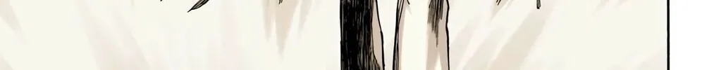 Read Bleach (Colored) chapter 244 image 1 on Lezhin