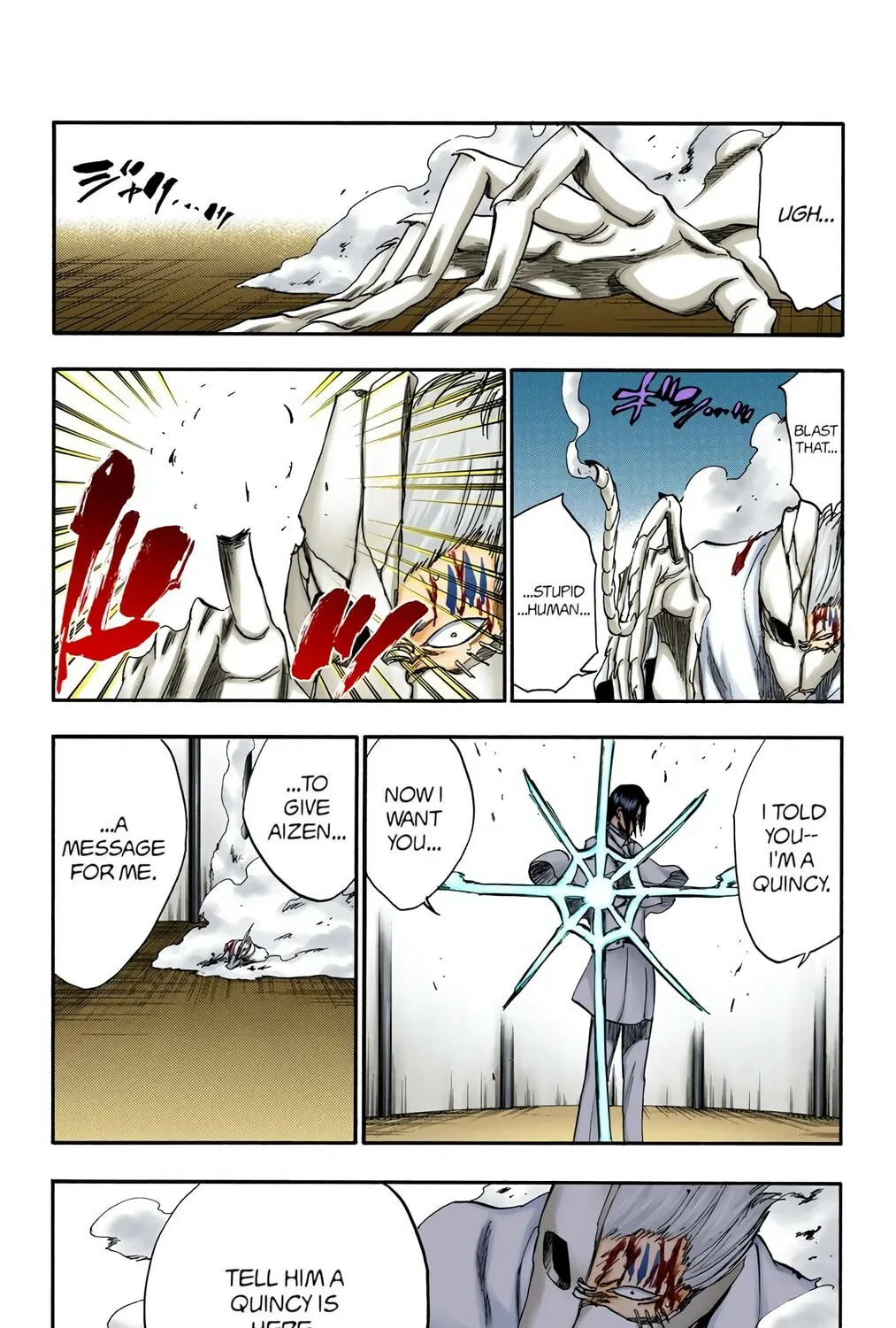 Read Bleach (Colored) chapter 244 image 2 on Lezhin