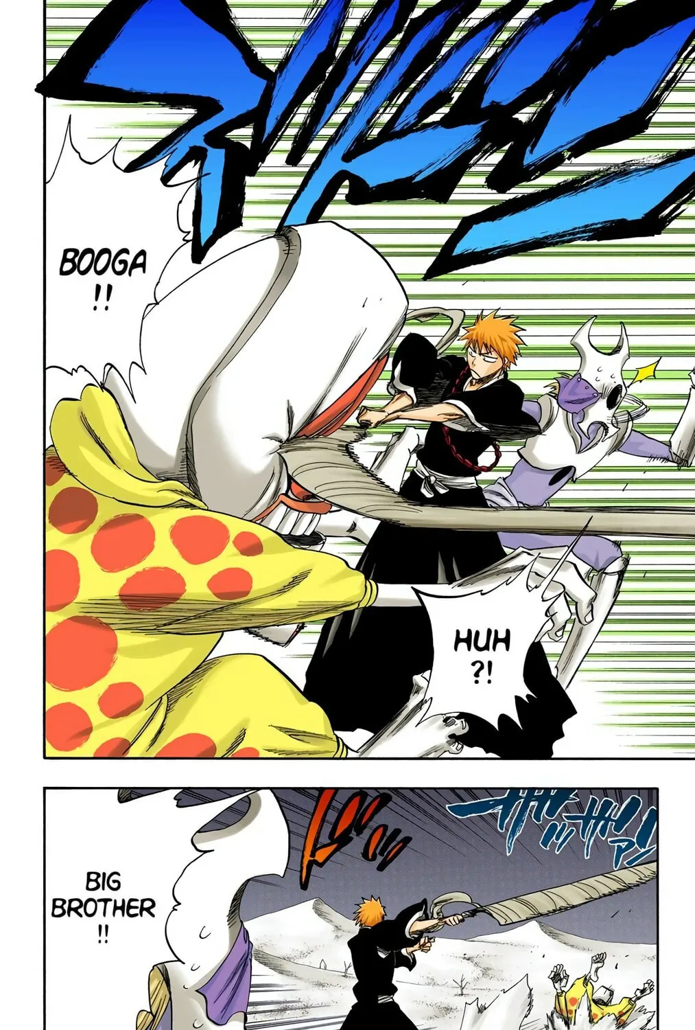 Read Bleach (Colored) chapter 246 image 2 on Lezhin