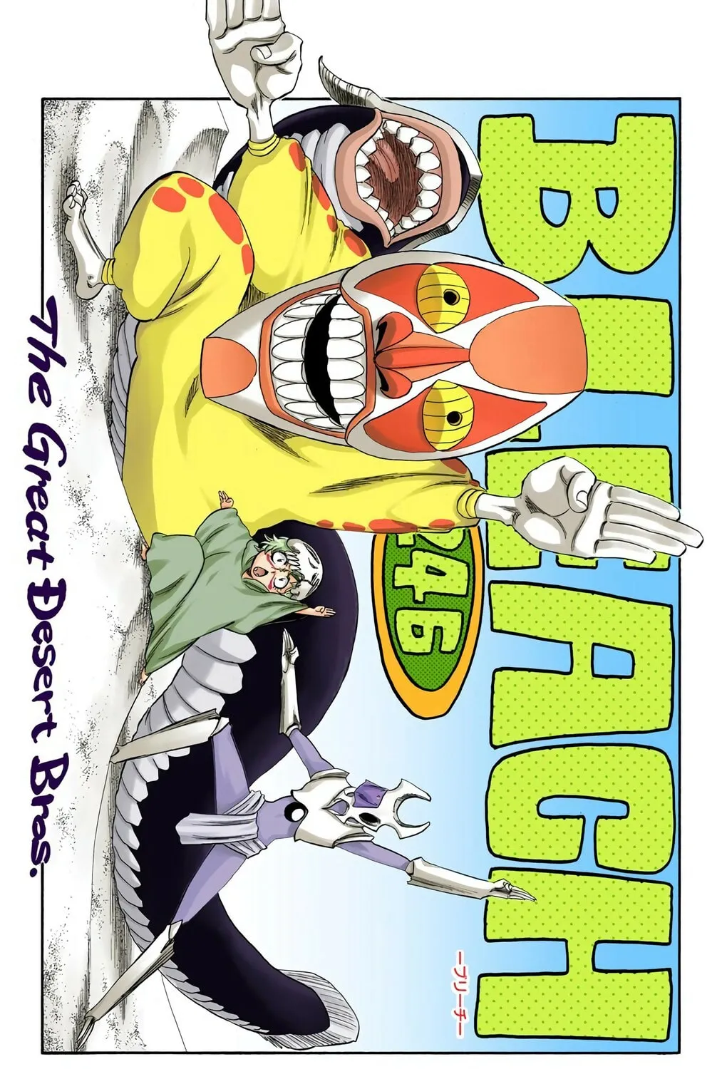 Read Bleach (Colored) chapter 246 image 8 on Lezhin