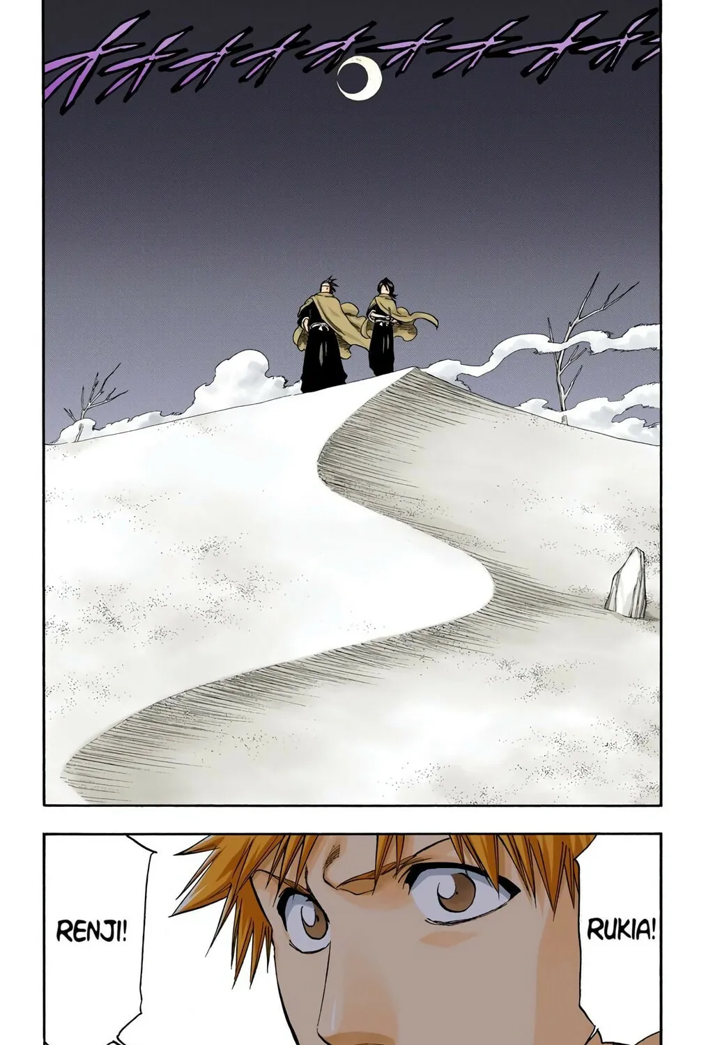 Read Bleach (Colored) chapter 247 image 0 on Lezhin
