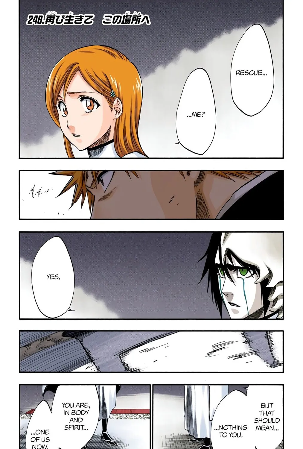 Read Bleach (Colored) chapter 248 image 0 on Lezhin