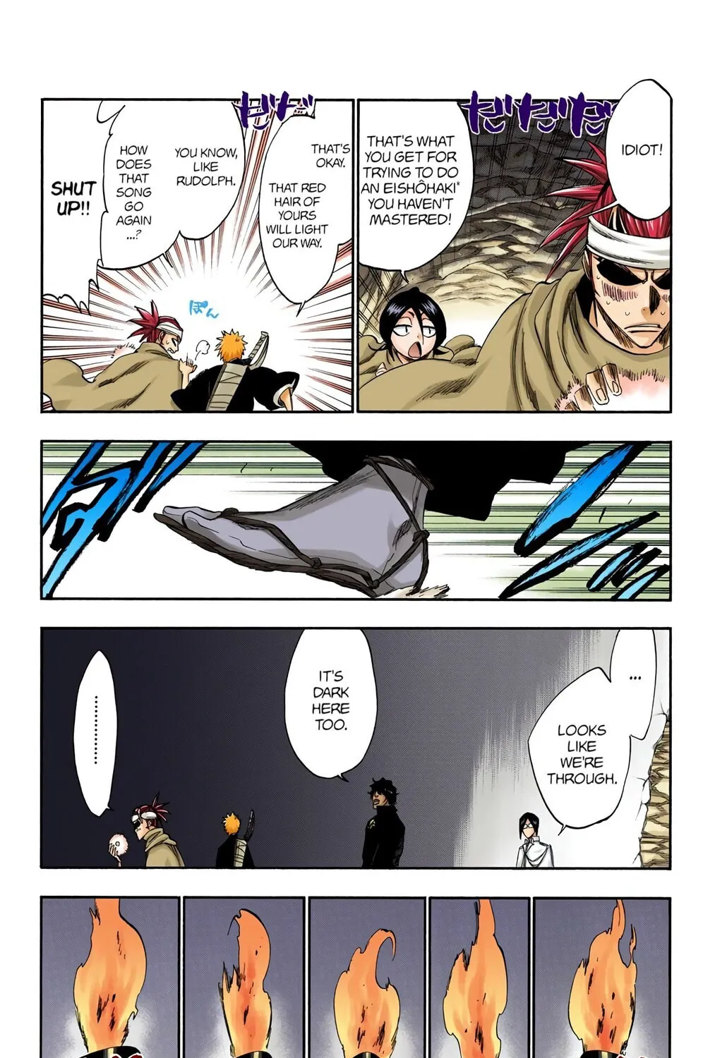 Read Bleach (Colored) chapter 248 image 16 on Lezhin