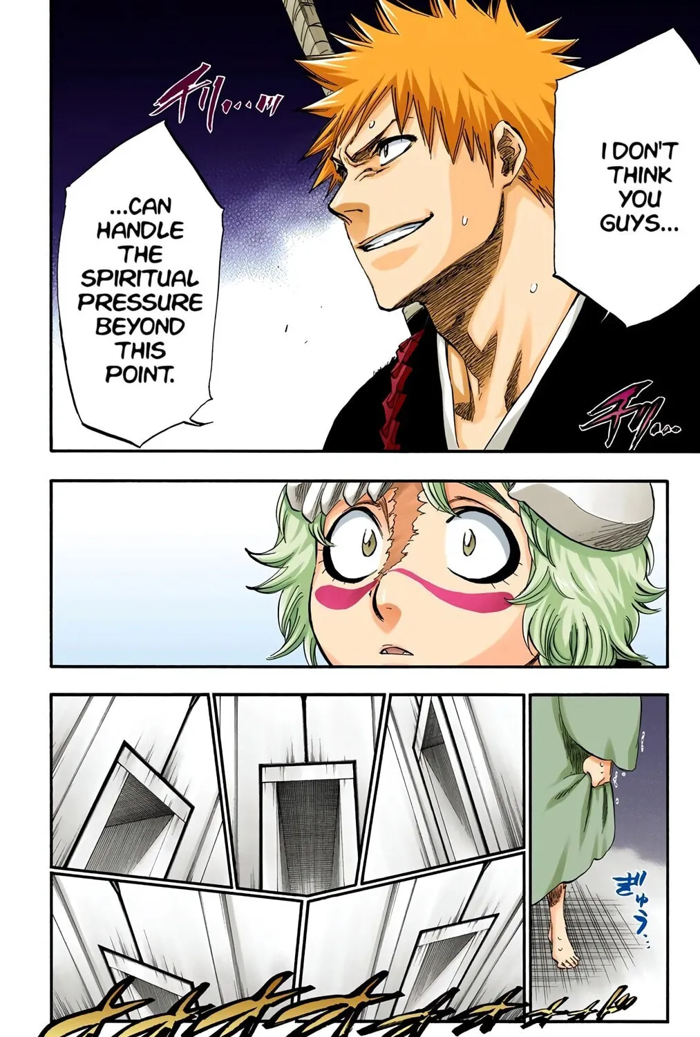 Read Bleach (Colored) chapter 248 image 20 on Lezhin