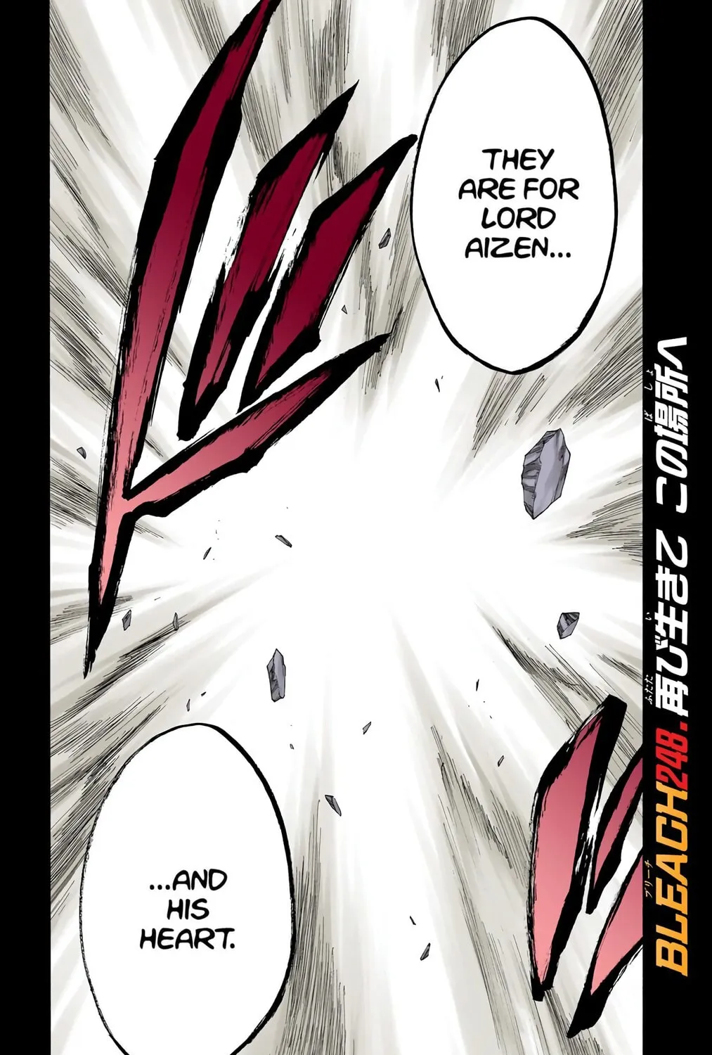 Read Bleach (Colored) chapter 248 image 6 on Lezhin