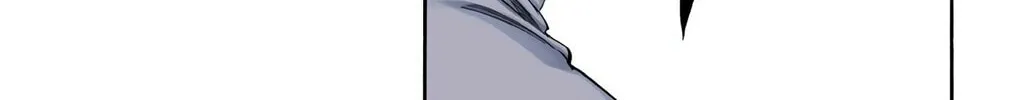 Read Bleach (Colored) chapter 249 image 21 on Lezhin