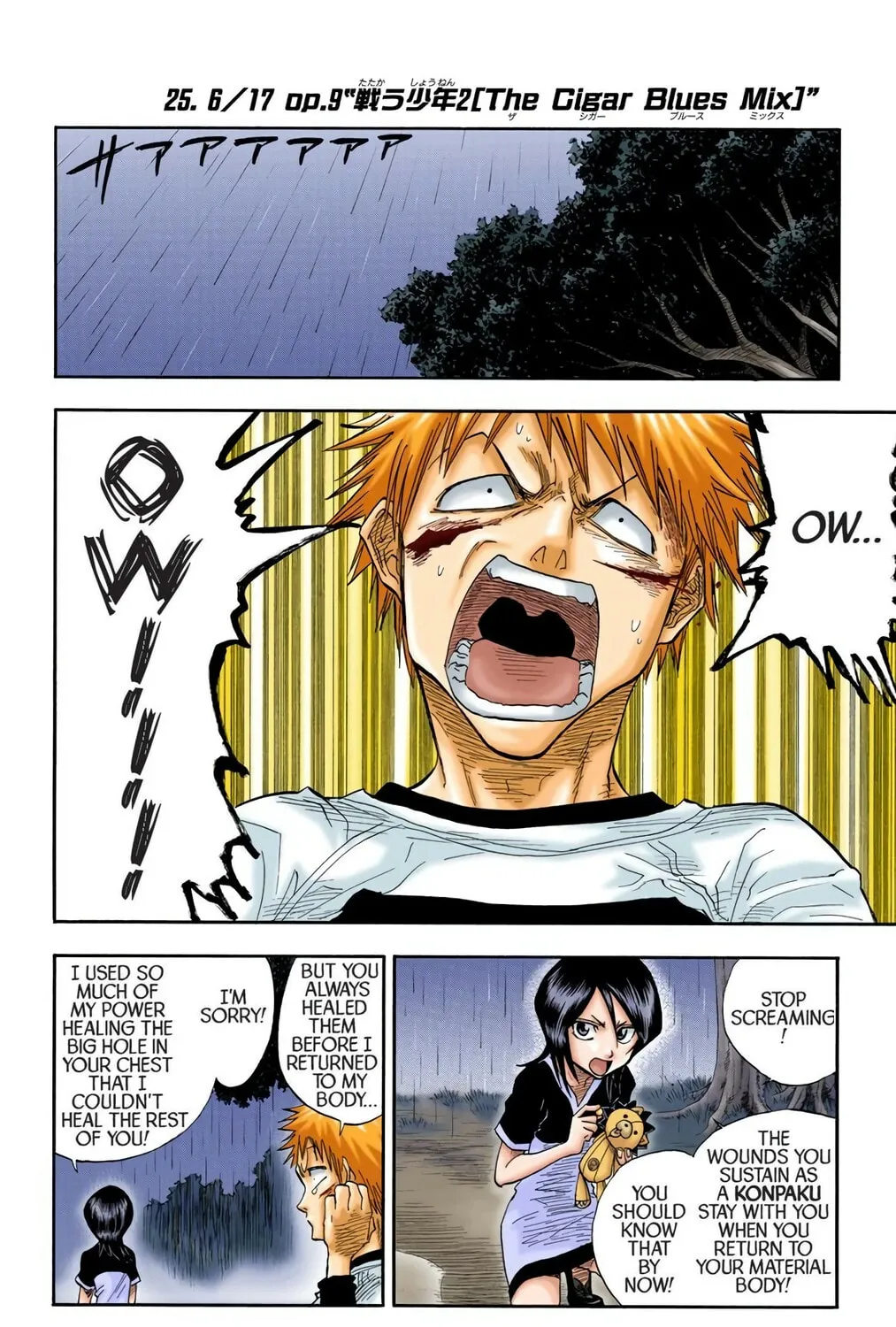 Read Bleach (Colored) chapter 25 image 0 on Lezhin
