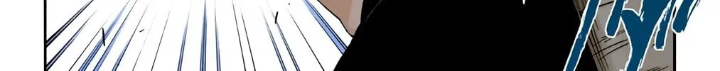 Read Bleach (Colored) chapter 250 image 1 on Lezhin