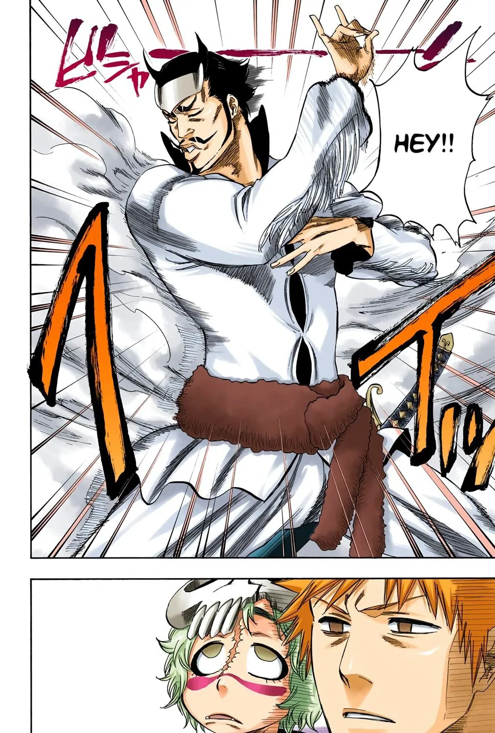 Read Bleach (Colored) chapter 250 image 18 on Lezhin