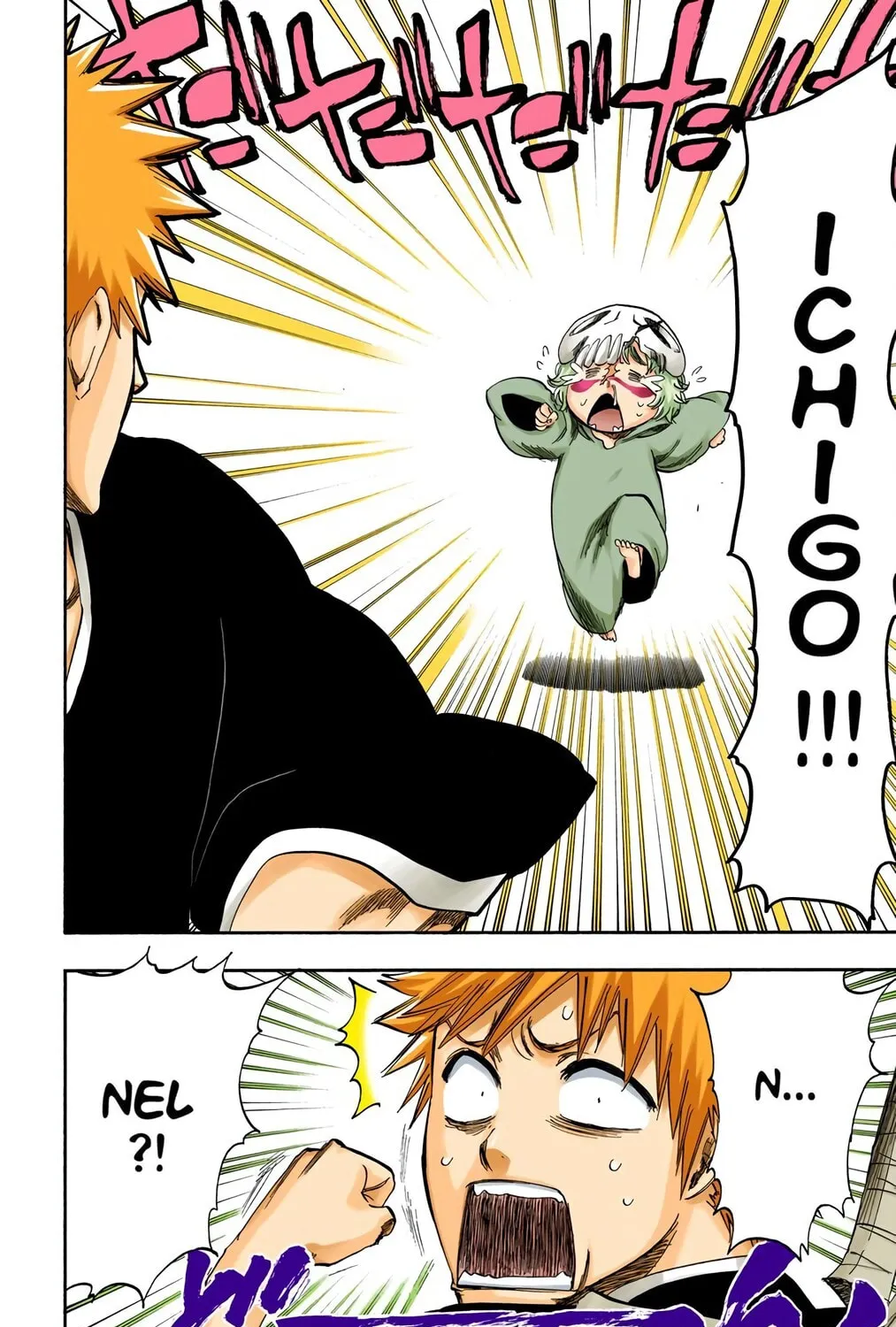Read Bleach (Colored) chapter 250 image 2 on Lezhin