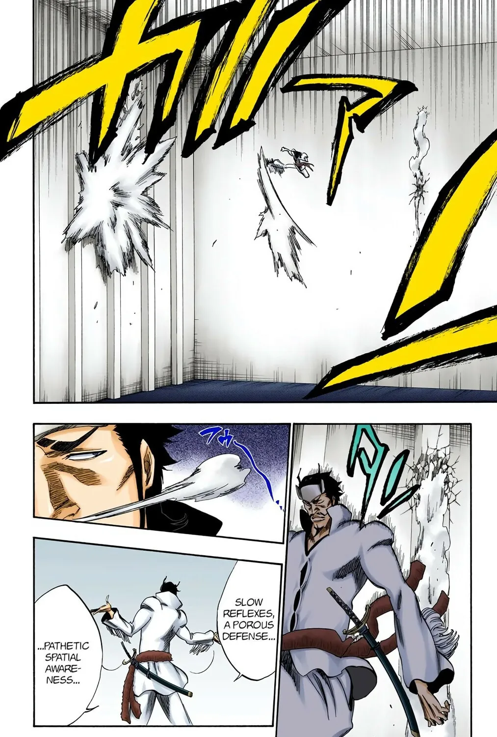 Read Bleach (Colored) chapter 251 image 14 on Lezhin