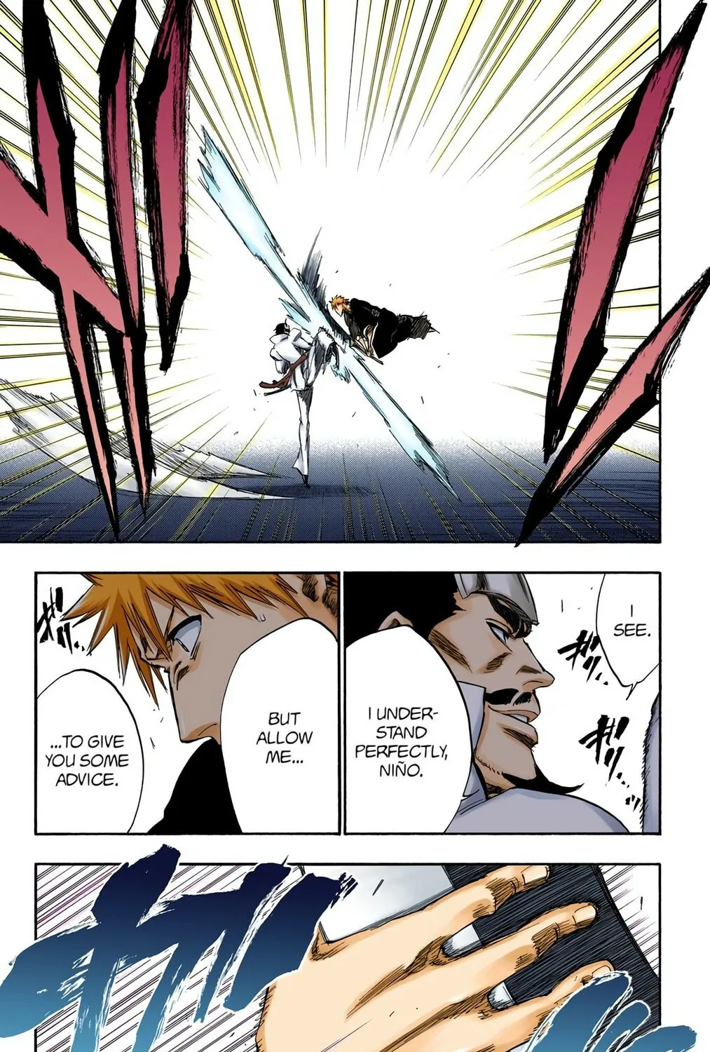 Read Bleach (Colored) chapter 251 image 20 on Lezhin