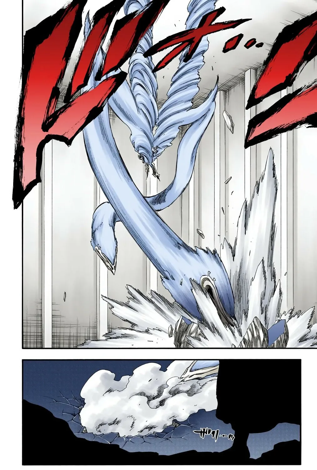 Read Bleach (Colored) chapter 251 image 34 on Lezhin