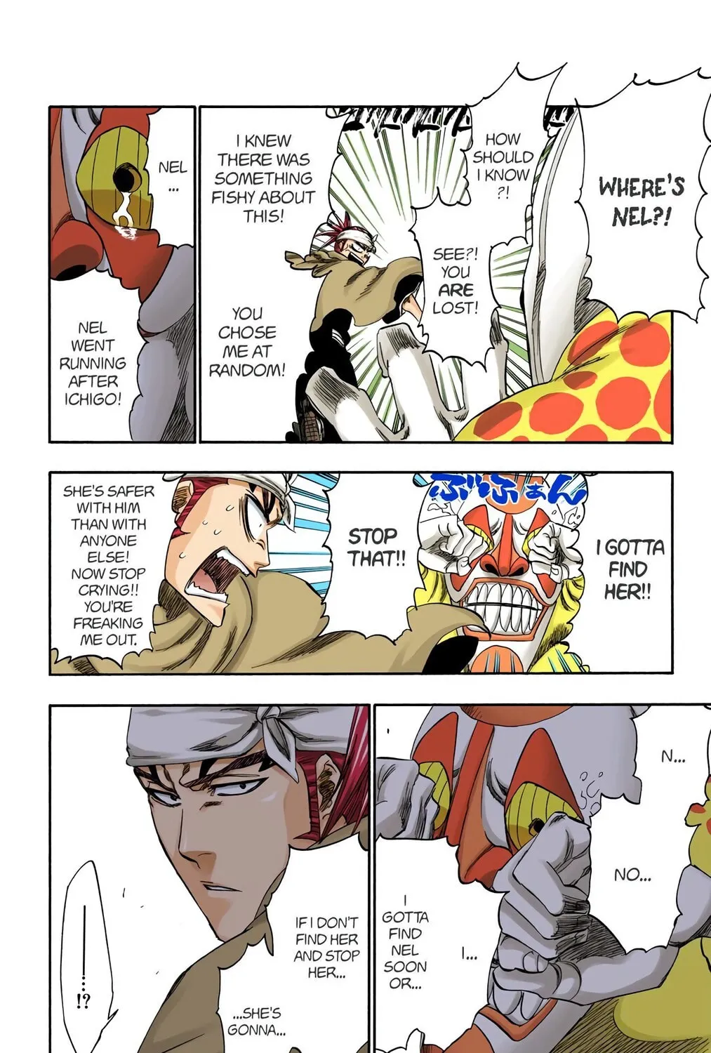 Read Bleach (Colored) chapter 252 image 8 on Lezhin