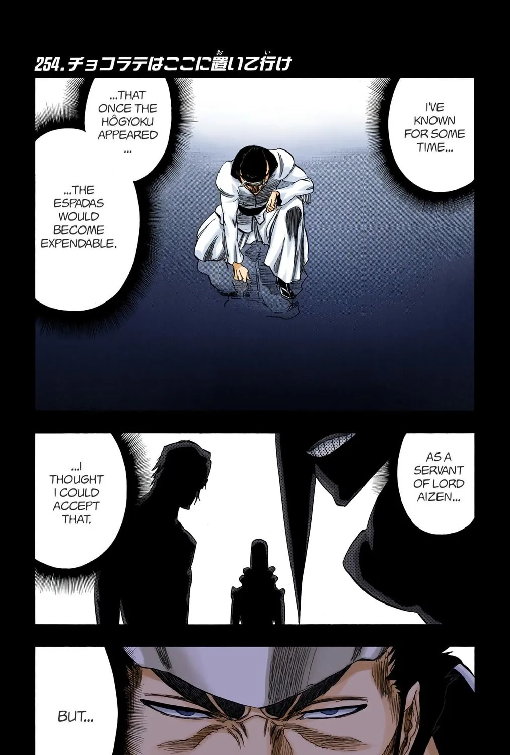 Read Bleach (Colored) chapter 254 image 0 on Lezhin