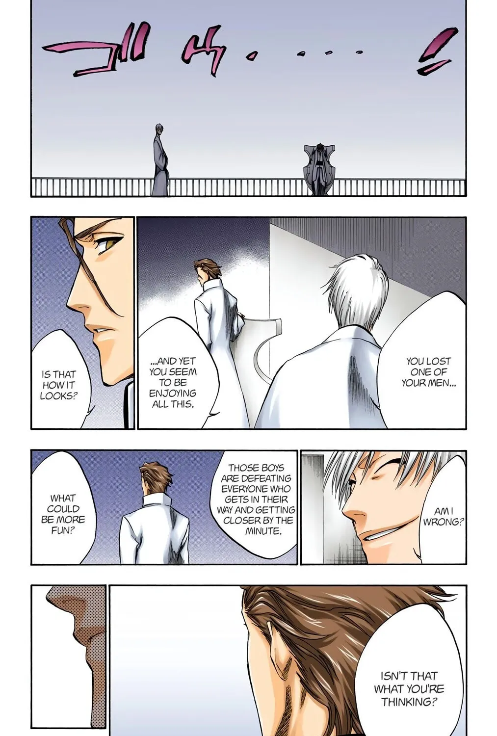 Read Bleach (Colored) chapter 255 image 18 on Lezhin