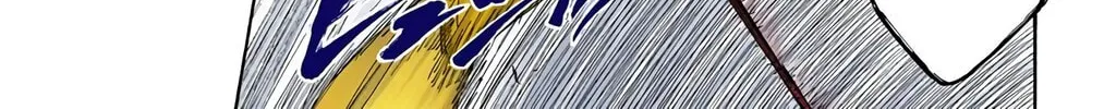Read Bleach (Colored) chapter 255 image 29 on Lezhin