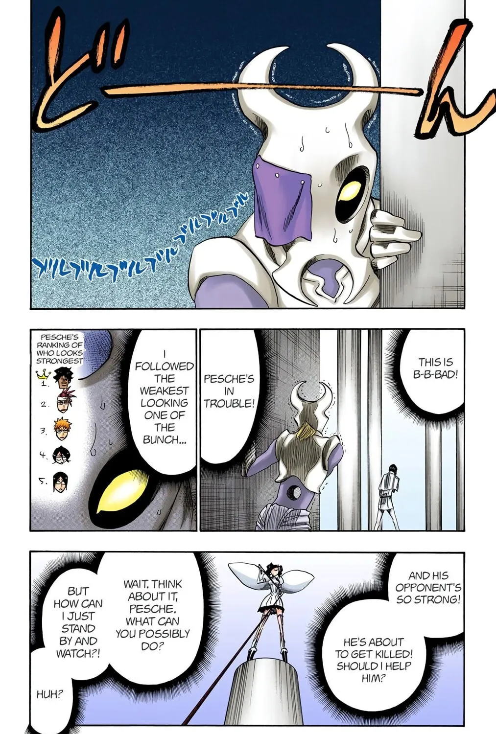 Read Bleach (Colored) chapter 256 image 10 on Lezhin