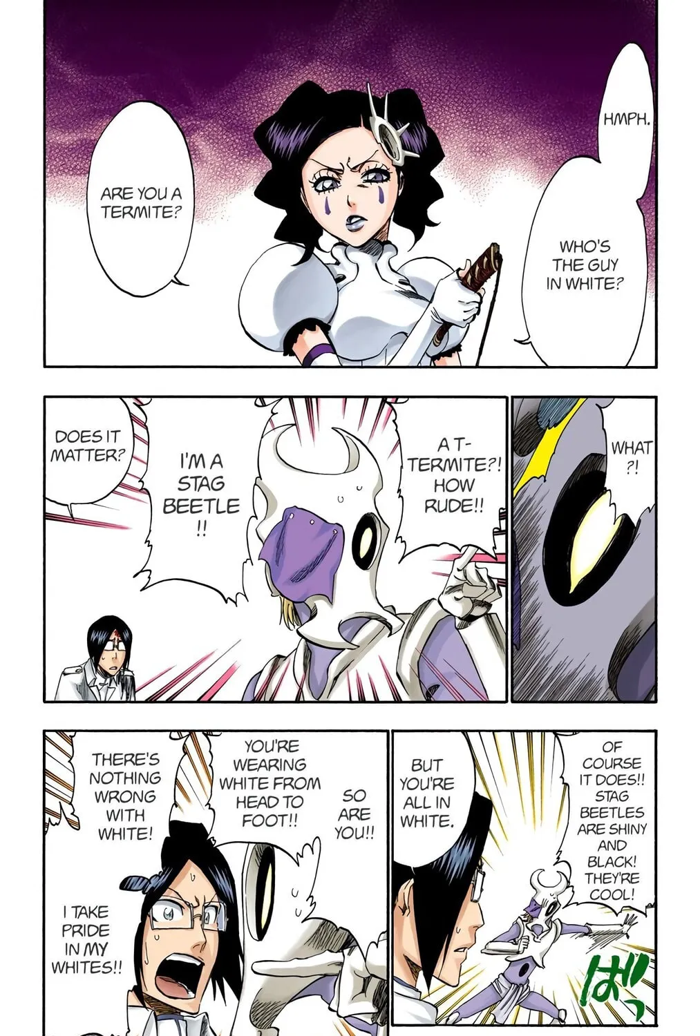 Read Bleach (Colored) chapter 256 image 18 on Lezhin