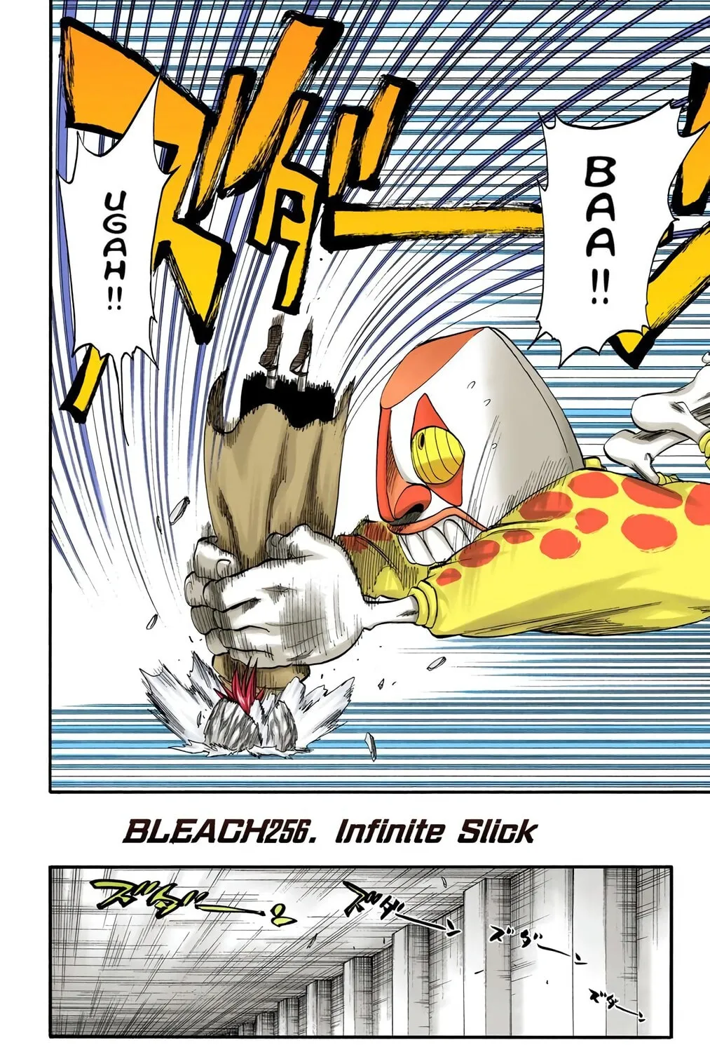 Read Bleach (Colored) chapter 256 image 2 on Lezhin