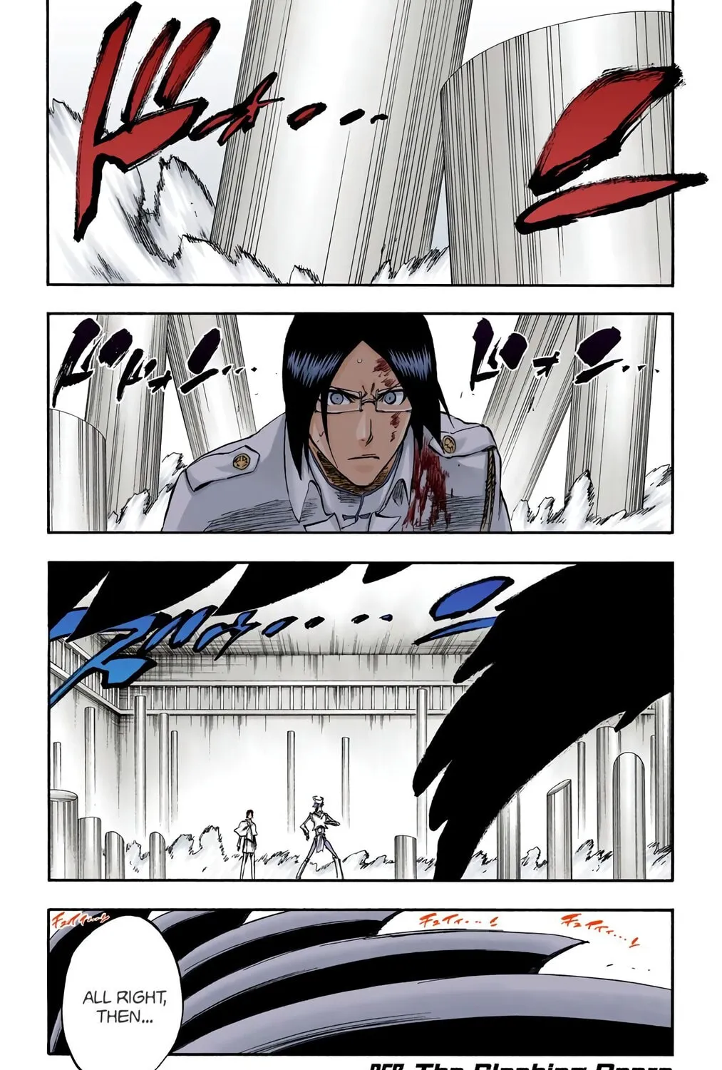 Read Bleach (Colored) chapter 257 image 0 on Lezhin