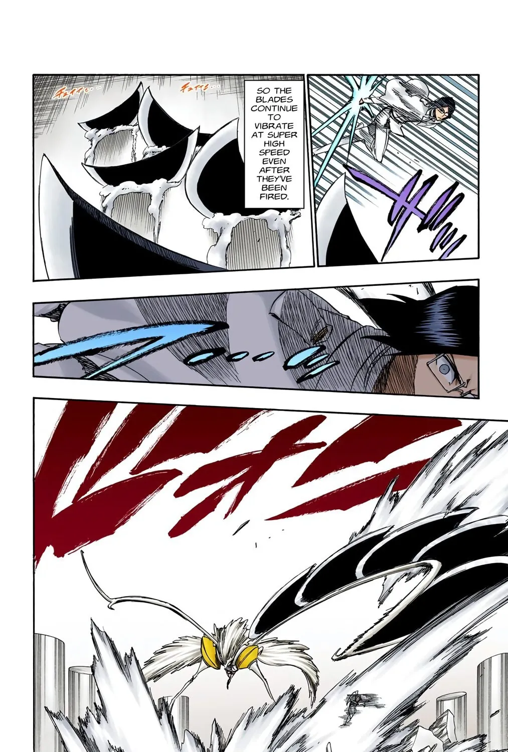 Read Bleach (Colored) chapter 257 image 26 on Lezhin