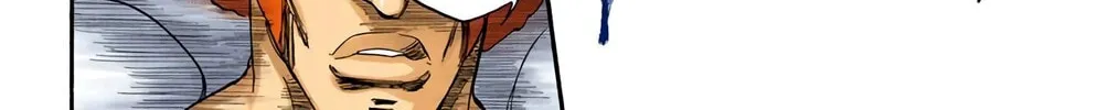 Read Bleach (Colored) chapter 259 image 19 on Lezhin