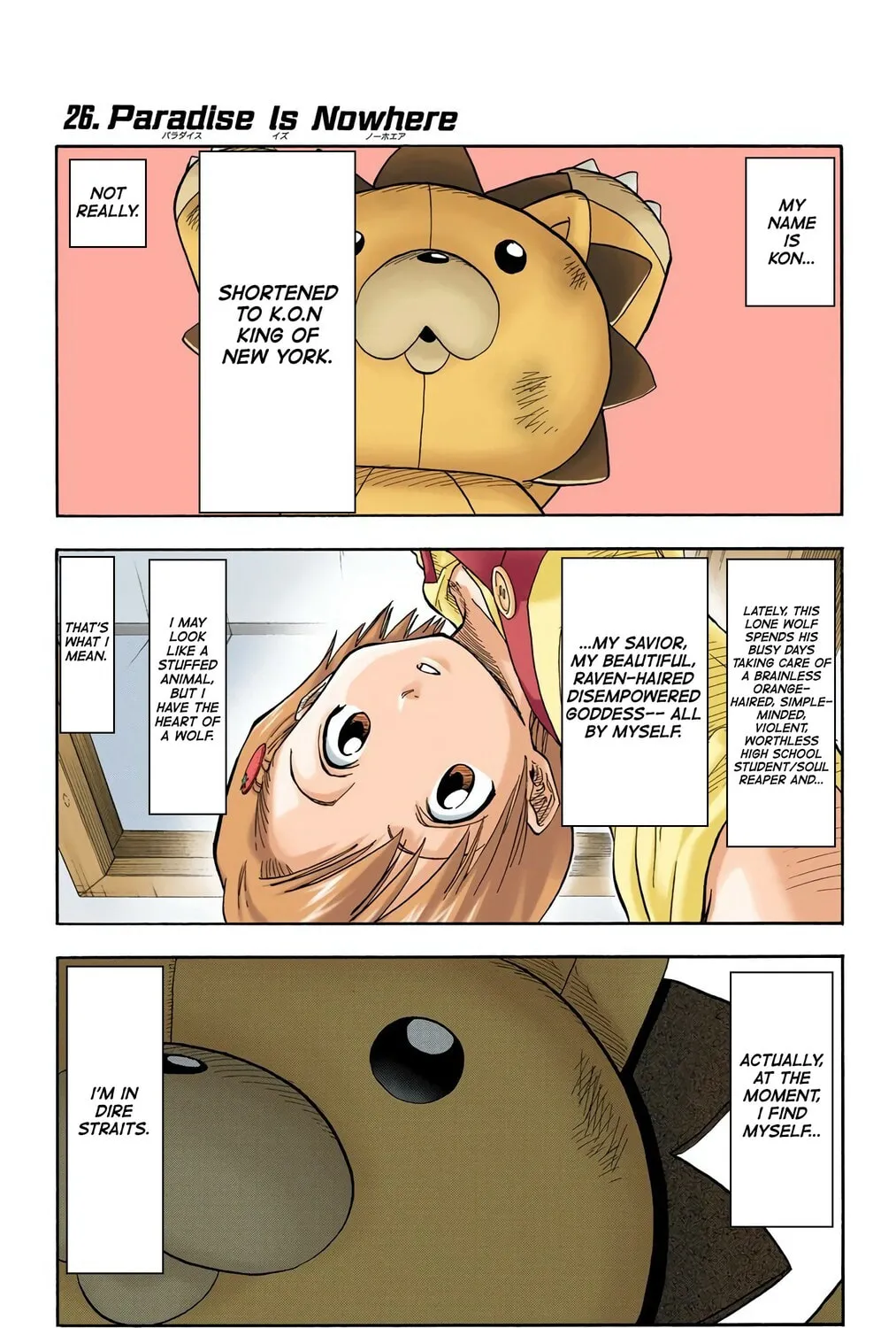 Read Bleach (Colored) chapter 26 image 0 on Lezhin